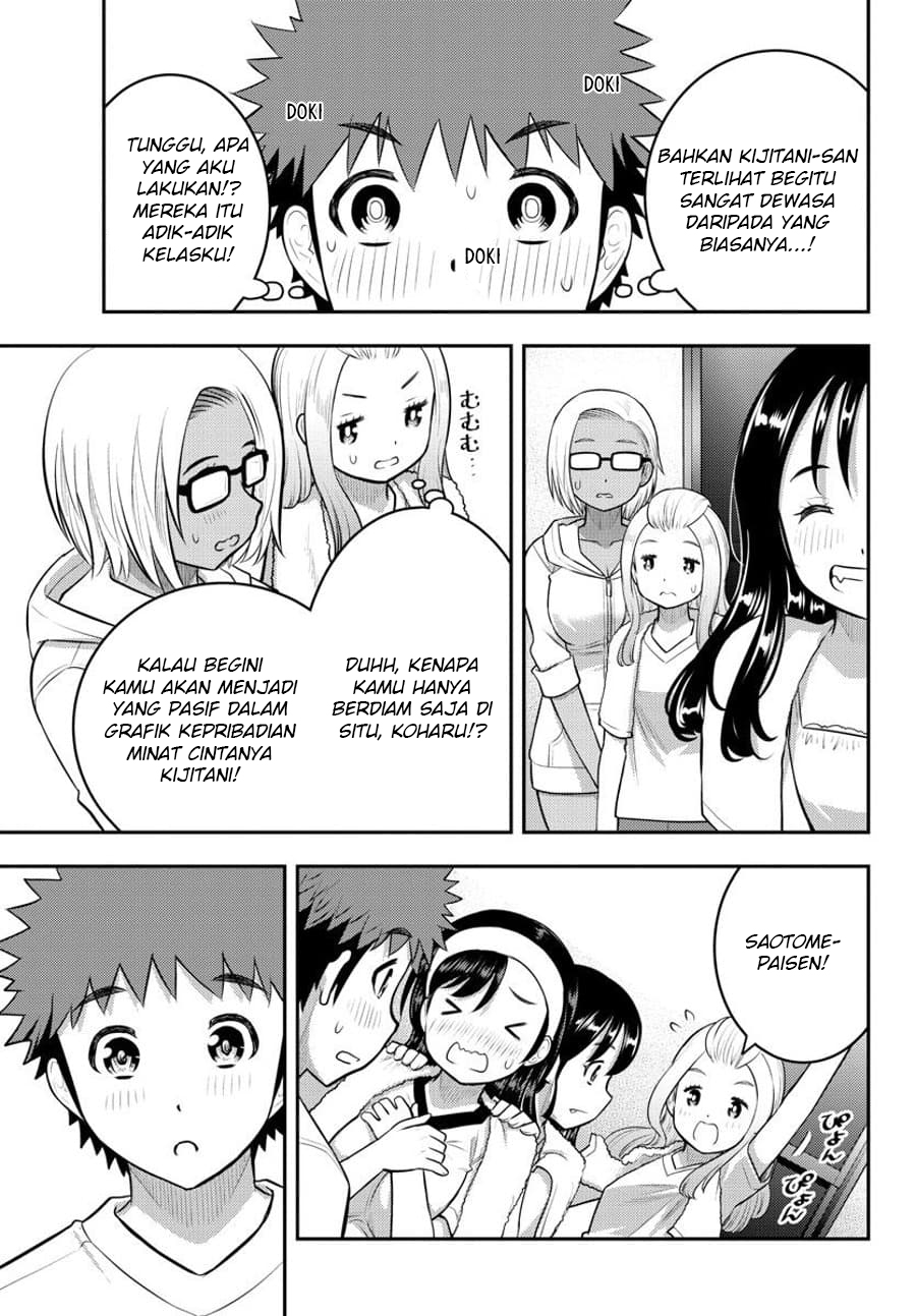 Yankee JK Kuzuhana-chan